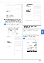 Предварительный просмотр 227 страницы Brother 884-T13 Operation Manual