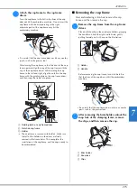 Предварительный просмотр 277 страницы Brother 884-T13 Operation Manual