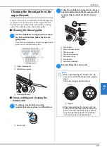 Предварительный просмотр 289 страницы Brother 884-T13 Operation Manual