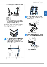 Предварительный просмотр 53 страницы Brother 884-T20 Operation Manual