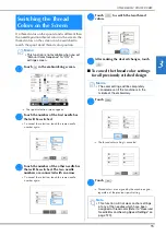 Предварительный просмотр 95 страницы Brother 884-T20 Operation Manual