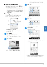 Предварительный просмотр 131 страницы Brother 884-T20 Operation Manual