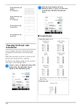 Предварительный просмотр 184 страницы Brother 884-T20 Operation Manual