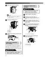 Preview for 88 page of Brother 885-403 Operation Manual