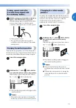 Предварительный просмотр 17 страницы Brother 885-e30 Operation Manual