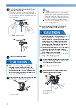 Предварительный просмотр 30 страницы Brother 885-e30 Operation Manual