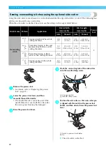 Preview for 62 page of Brother 885-U20 Operation Manual