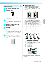 Предварительный просмотр 83 страницы Brother 885-U22 Operation Manual