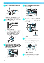 Предварительный просмотр 148 страницы Brother 885-U22 Operation Manual