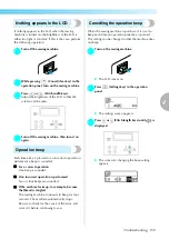 Предварительный просмотр 161 страницы Brother 885-U22 Operation Manual