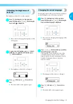 Предварительный просмотр 23 страницы Brother 885-U24 Operation Manual