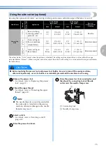 Preview for 76 page of Brother 885-V11 Operation Manual