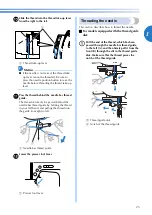 Preview for 25 page of Brother 885-V12 Operational Manual