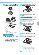 Preview for 129 page of Brother 885-V14 Operation Manual