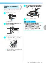 Preview for 151 page of Brother 885-V35 Operation Manual