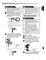 Preview for 53 page of Brother 885-X01 Operation Manual