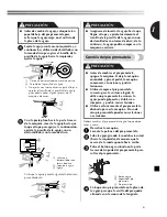 Предварительный просмотр 59 страницы Brother 885-X36 Operation Manual