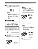 Предварительный просмотр 82 страницы Brother 885-X36 Operation Manual