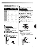 Предварительный просмотр 95 страницы Brother 885-X36 Operation Manual