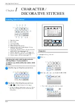 Preview for 124 page of Brother 888-G00 Operation Manual