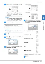 Предварительный просмотр 48 страницы Brother 888-g80 Operation Manual