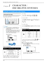 Preview for 106 page of Brother 888-H70 Operation Manual