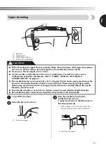 Preview for 20 page of Brother 888-X36 Operation Manual