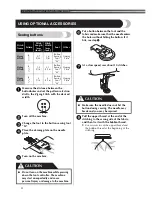 Предварительный просмотр 32 страницы Brother 888-X53 Operation Manual