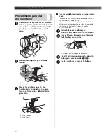 Предварительный просмотр 58 страницы Brother 888-X53 Operation Manual