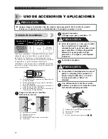 Предварительный просмотр 70 страницы Brother 888-X53 Operation Manual