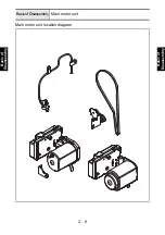 Предварительный просмотр 20 страницы Brother 888X Series Service Manual