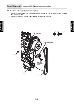 Предварительный просмотр 32 страницы Brother 888X Series Service Manual