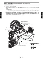 Предварительный просмотр 33 страницы Brother 888X Series Service Manual