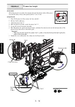 Предварительный просмотр 51 страницы Brother 888X Series Service Manual