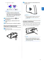 Предварительный просмотр 12 страницы Brother 893-Z05 Operation Manual