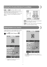 Preview for 4 page of Brother ADDENDUM 884-T07 Operating Manual Addendum