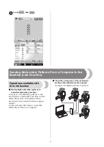 Preview for 6 page of Brother ADDENDUM 884-T07 Operating Manual Addendum