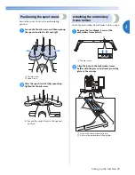 Предварительный просмотр 31 страницы Brother ADDENDUM 884-T07 Operation Manual