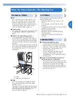 Предварительный просмотр 81 страницы Brother ADDENDUM 884-T07 Operation Manual