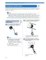 Предварительный просмотр 114 страницы Brother ADDENDUM 884-T07 Operation Manual