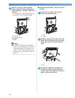 Предварительный просмотр 156 страницы Brother ADDENDUM 884-T07 Operation Manual