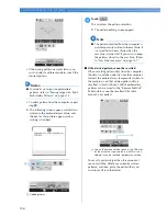 Предварительный просмотр 160 страницы Brother ADDENDUM 884-T07 Operation Manual