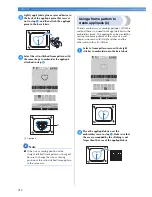 Предварительный просмотр 214 страницы Brother ADDENDUM 884-T07 Operation Manual