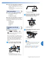 Предварительный просмотр 229 страницы Brother ADDENDUM 884-T07 Operation Manual