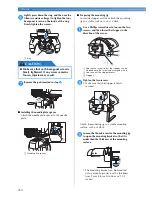 Предварительный просмотр 232 страницы Brother ADDENDUM 884-T07 Operation Manual