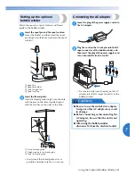 Предварительный просмотр 243 страницы Brother ADDENDUM 884-T07 Operation Manual