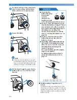 Предварительный просмотр 246 страницы Brother ADDENDUM 884-T07 Operation Manual