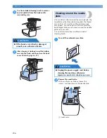 Предварительный просмотр 248 страницы Brother ADDENDUM 884-T07 Operation Manual