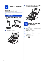 Preview for 2 page of Brother ADS-2600W Quick Setup Manual