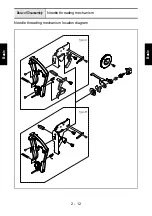 Preview for 28 page of Brother AE2700 Service Manual